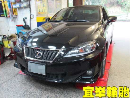 LEXUS IS250 ORO W417 盲塞式TPMS極致安裝