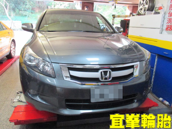 Honda Accord 碟盤研磨車銷