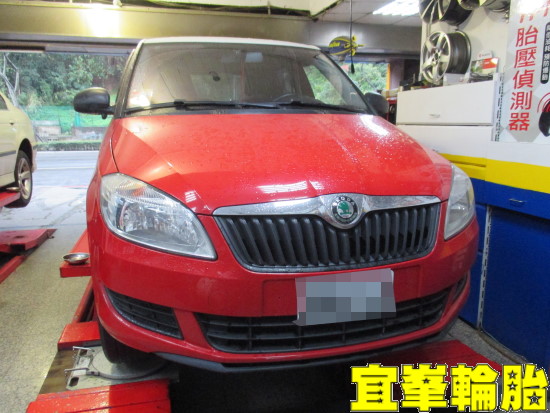 Skoda fabia 輪胎對調
