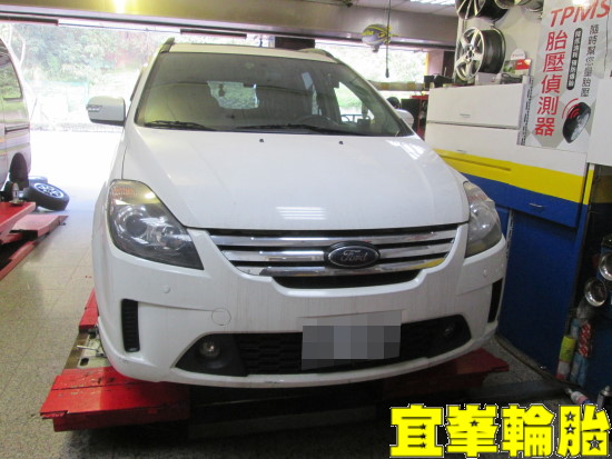 FORD I-MAX SELENIA 5W50