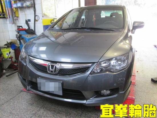 HONDA CIVIC8 喜美八代 Assurance TripleMax 205/55/16 3D四輪定位