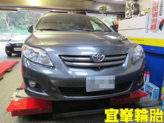 TOYOTA ALTIS SELENIA 5W50