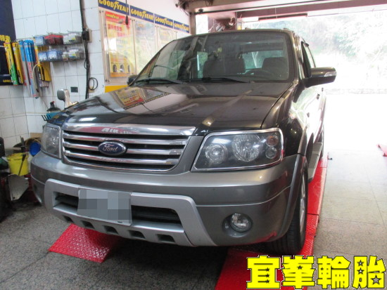 FORD ESCAPE 2.3 自備機油保養