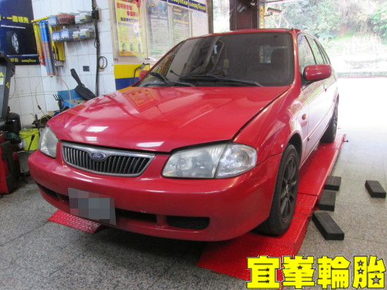 FORD ACTIVA 自備機油保養