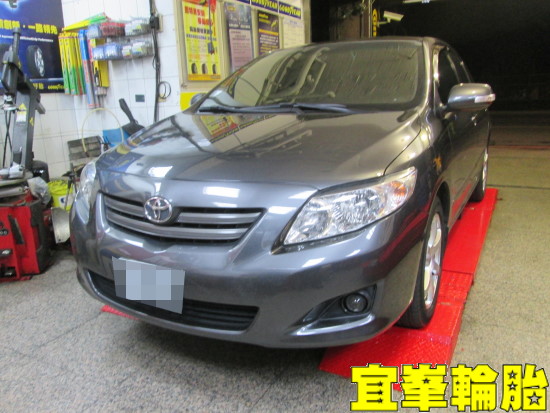 TOYOTA ALTIS SELENIA 5w40