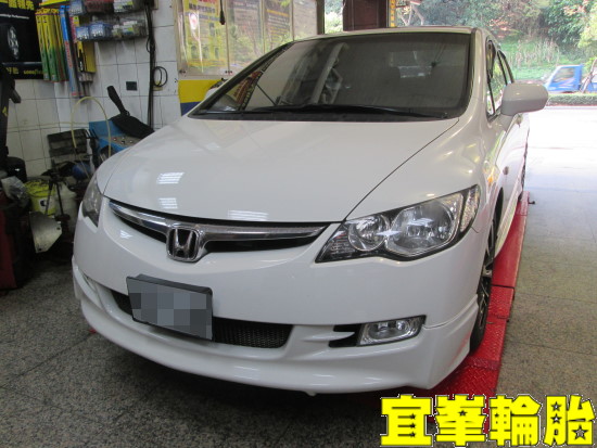 HONDA CIVIC8 喜美八代 自備機油跟換