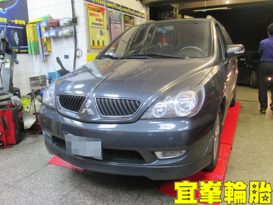 Mitsubishi SAVRIN SELENIA 10W40