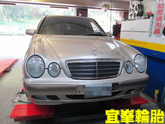 Mercedes-Benz E-Class (W210) Assurance triplemax 225/45/17 3D四輪定位