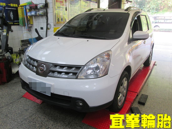 NISSAN LIVINA SELENIA 5W40
