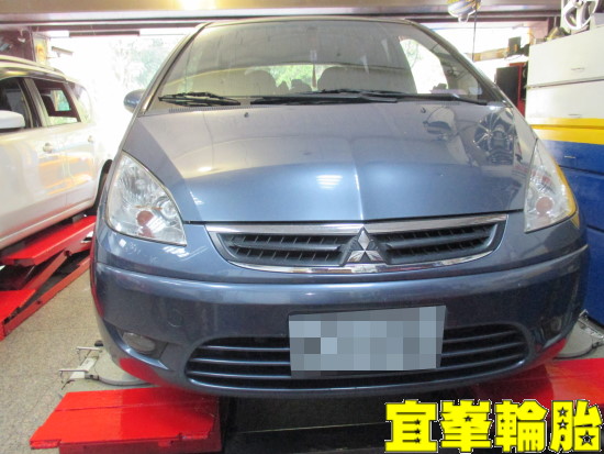 Mitsubishi Colt Plus SELENIA 5w40