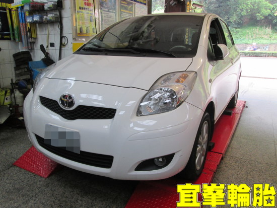 TOYOTA YARIS  Assurance TripleMax 185/60/15 3D四輪定位