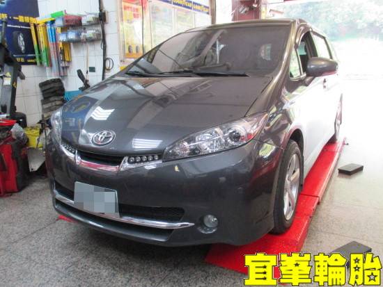 TOYOTA WISH Assurance TripleMax 205/55/16 3D四輪定位