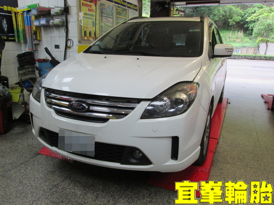 FORD I-MAX BENDIX MKT 鈦條紋來令片 碟盤車銷研磨 Assurance TripleMax 205/55/16 胎圈最佳化平衡 3D四輪定位
