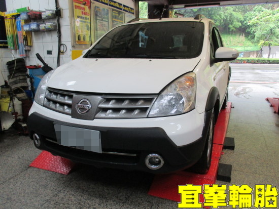 NISSAN LIVINA Assurance TripleMax 185/65/15 胎圈最佳化平衡  SELENIA 5W40
