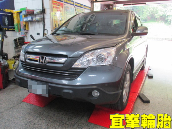 HONDA C-RV SELENIA 5W40