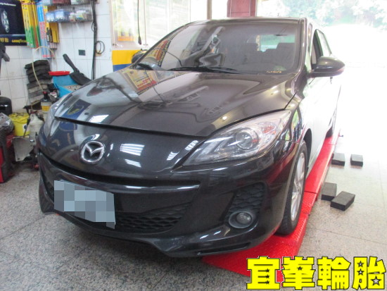 MAZDA 3 馬3 SELENIA 5W40 Assurance TripleMax 205/55/16 3D四輪定位
