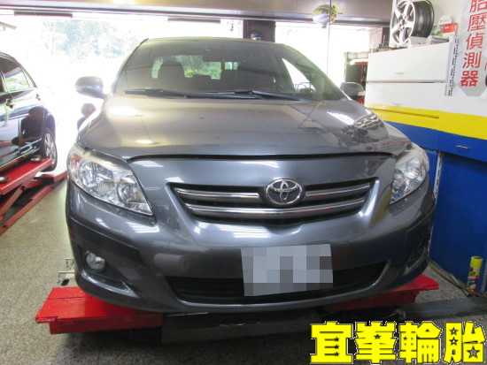 TOYOTA ALTIS SELENIA 5w40