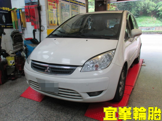 Mitsubishi Colt Plus SELENIA 5w50