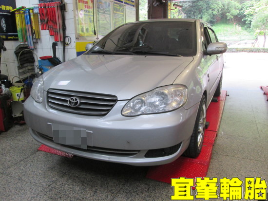 TOYOTA ALTIS SELENIA 5W50