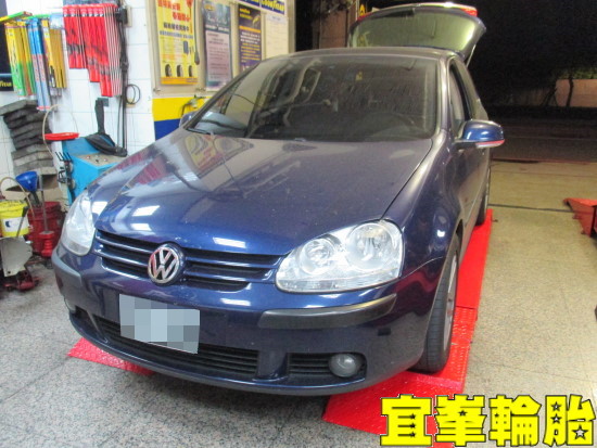 Volkswagen golf Assurance TripleMax 205/55/16 3D四輪定位