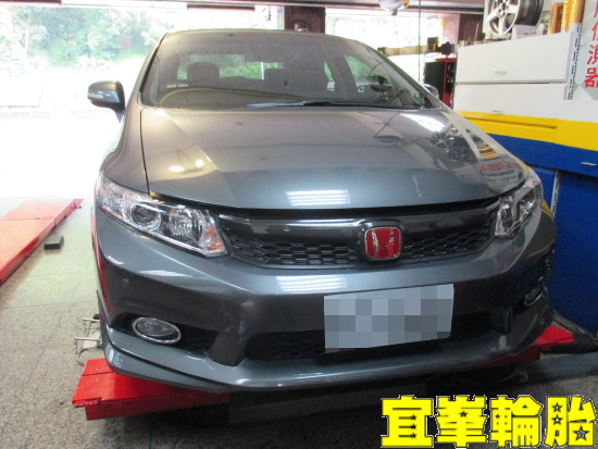 HONDA CIVIC 9代 自備變速箱油更換