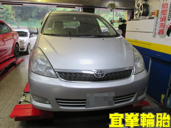 TOYOTA WISH Assurance TripleMax 195/65/15 3D四輪定位