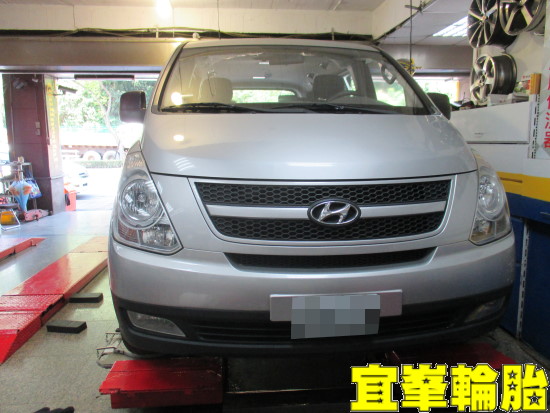 HYUNDAI Starex 煞車抖動 碟盤車銷研磨