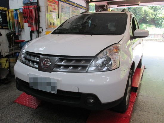 NISSAN LIVINA SELENIA 5W40
