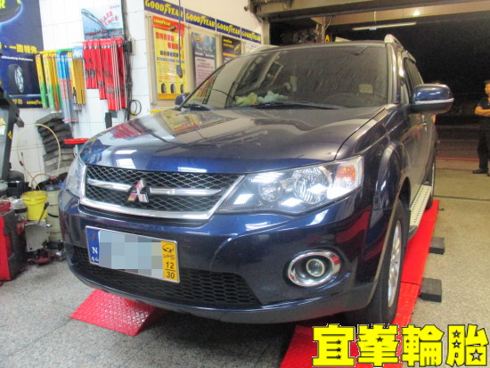 Mitsubishi Outlander CONTEX 5W50 福士車室活性碳空氣濾網