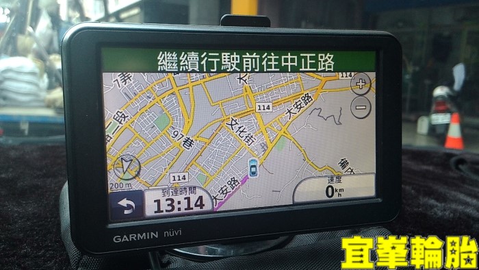 2015~宜花四日遊~