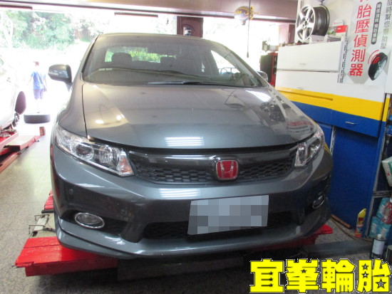 HONDA CIVIC 9代 自備機油更換  AMARON 55B24LS
