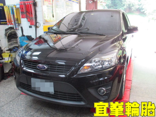 FORD FOCUS 自備機油保養 Assurance TripleMax 205/55/16 3D四輪定位