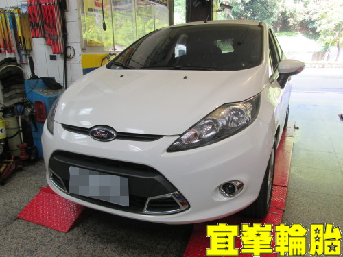 FORD FIESTA  Assurance TripleMax 195/50/16 胎圈最佳化平衡 3D四輪定位 福士車室清淨噴霧!