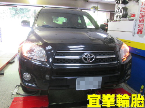 TOYOTA RAV4 BENDIX MKT 鈦條紋後來令片 碟盤車銷研磨 極致安裝