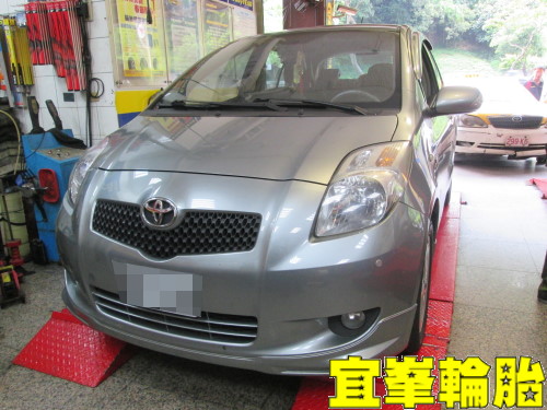 TOYOTA YARIS BOHENG陶瓷競技前來令碟盤研磨車銷  Assurance TripleMax 195/55/15 3D四輪定位