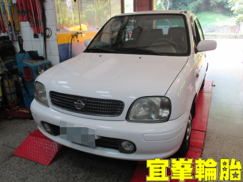 NISSAN MARCH SELENIA 10W40 SWD CVT ATF 福士水箱精