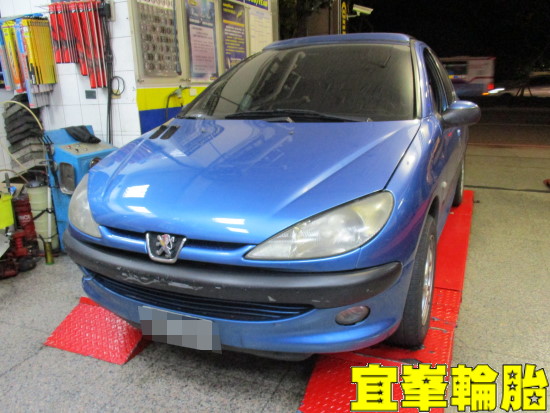 Peugeot 206 Assurance TripleMax 175/65/14 3D四輪定位