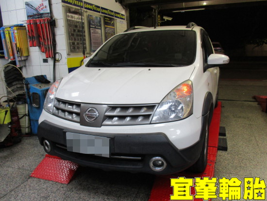 NISSAN LIVINA SELENIA 5W40