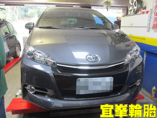 TOYOTA WISH SELENIA 5W40