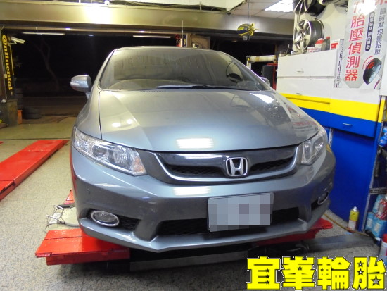 HONDA CIVIC 喜美9代 補胎!! 真的就只是補胎而以!!