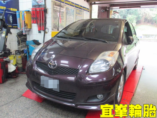 TOYOTA YARIS  Assurance TripleMax 195/50/16 3D四輪定位