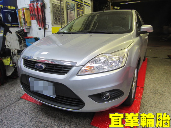 FORD FOCUS  Assurance TripleMax 205/55/16 3D四輪定位