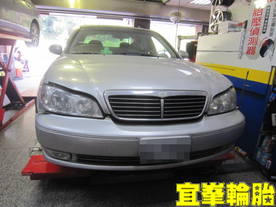 NISSAN CEFIRO SELENIA 5w40