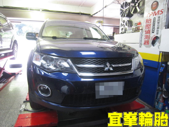 Mitsubishi Outlander 自備機油保養  輪胎對調極致胎圈平衡~