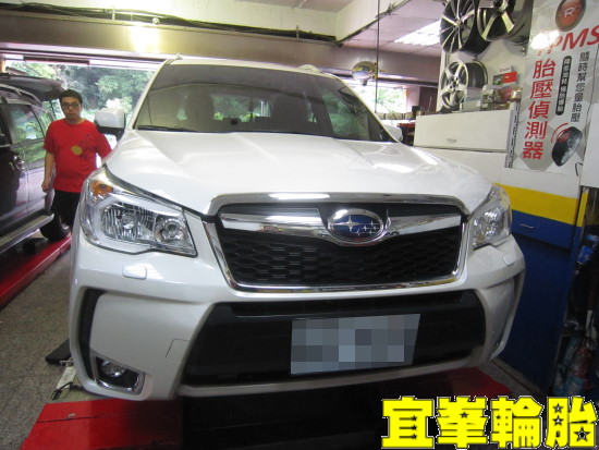 Subaru Forester BOHENG陶瓷競技前來令極致安裝