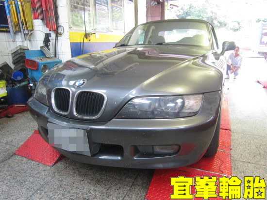BMW Z3 白跑一趟的Z3~