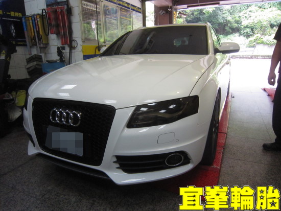 AUDI A4 自備鋁圈跟換