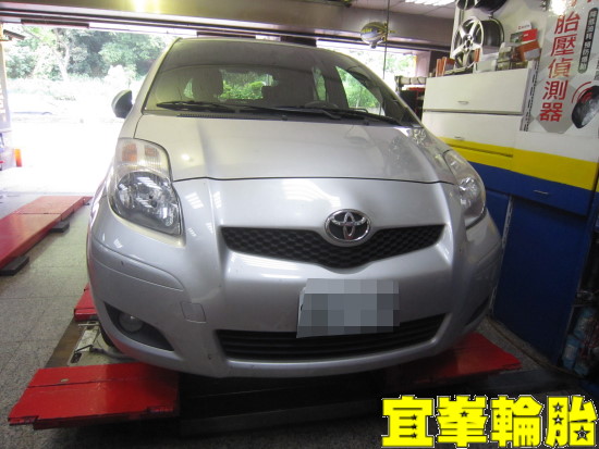 TOYOTA YARIS ORO W410 TPMS 極致安裝 Assurance TripleMax 185/60/15 3D四輪定位