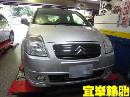 CITROEN C2  Goodyear Assurance TripleMax 195/50/16 3D四輪定位