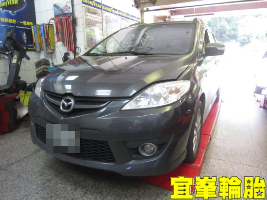 MAZDA 5 馬5 SELENIA 5W50  SWD JAKO BENDIX MKT 鈦條紋來令片極致安裝 碟盤車銷研磨 底盤異音